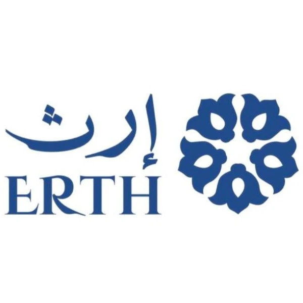 إرث