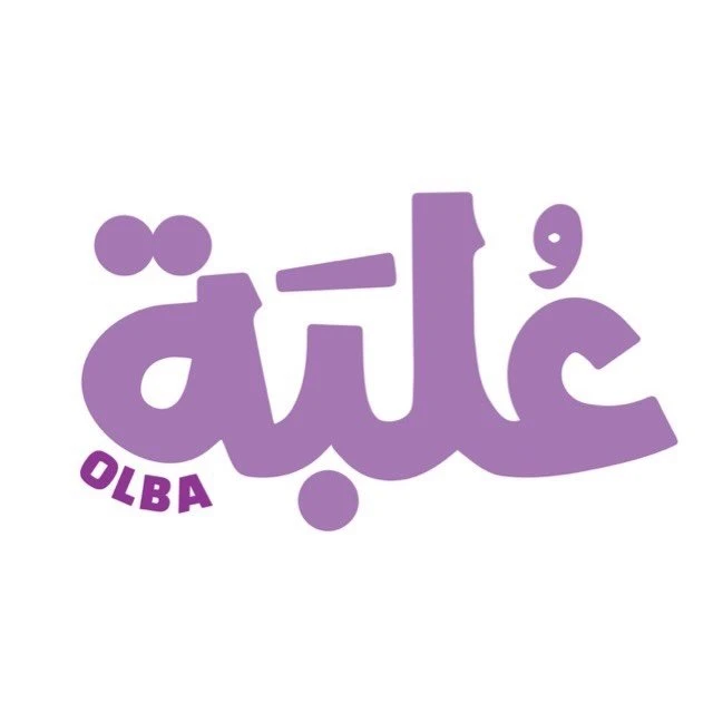 علبة