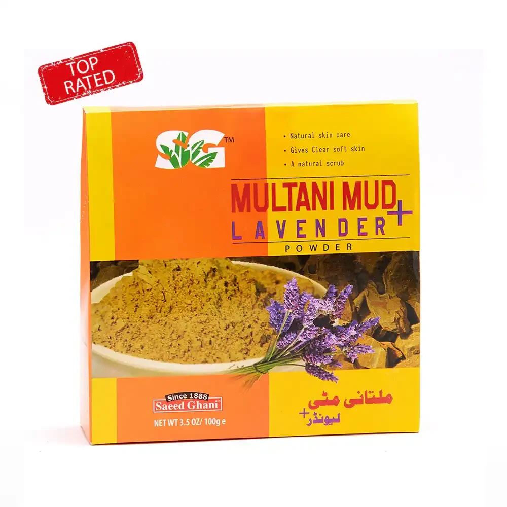 منتج