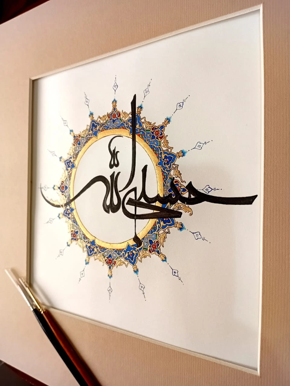 منتج