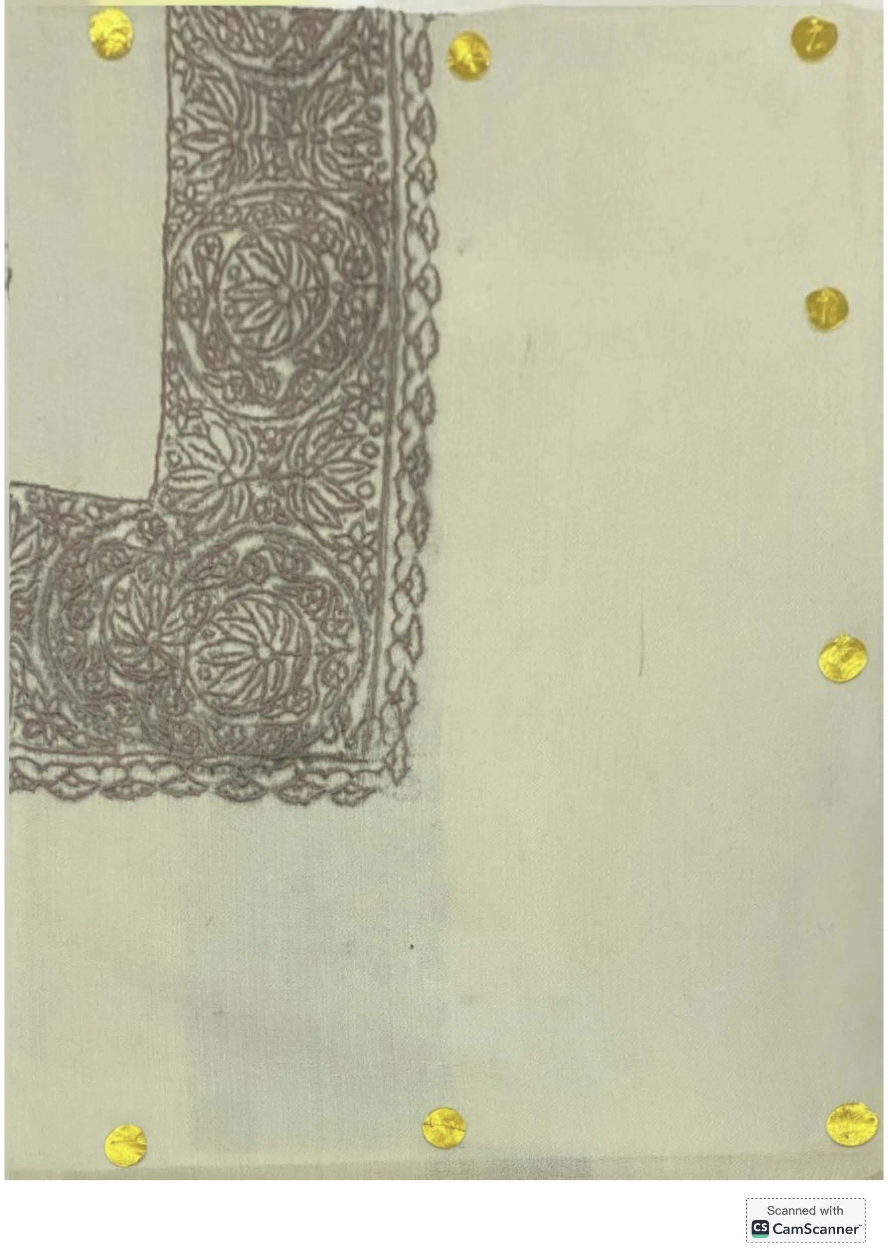 منتج