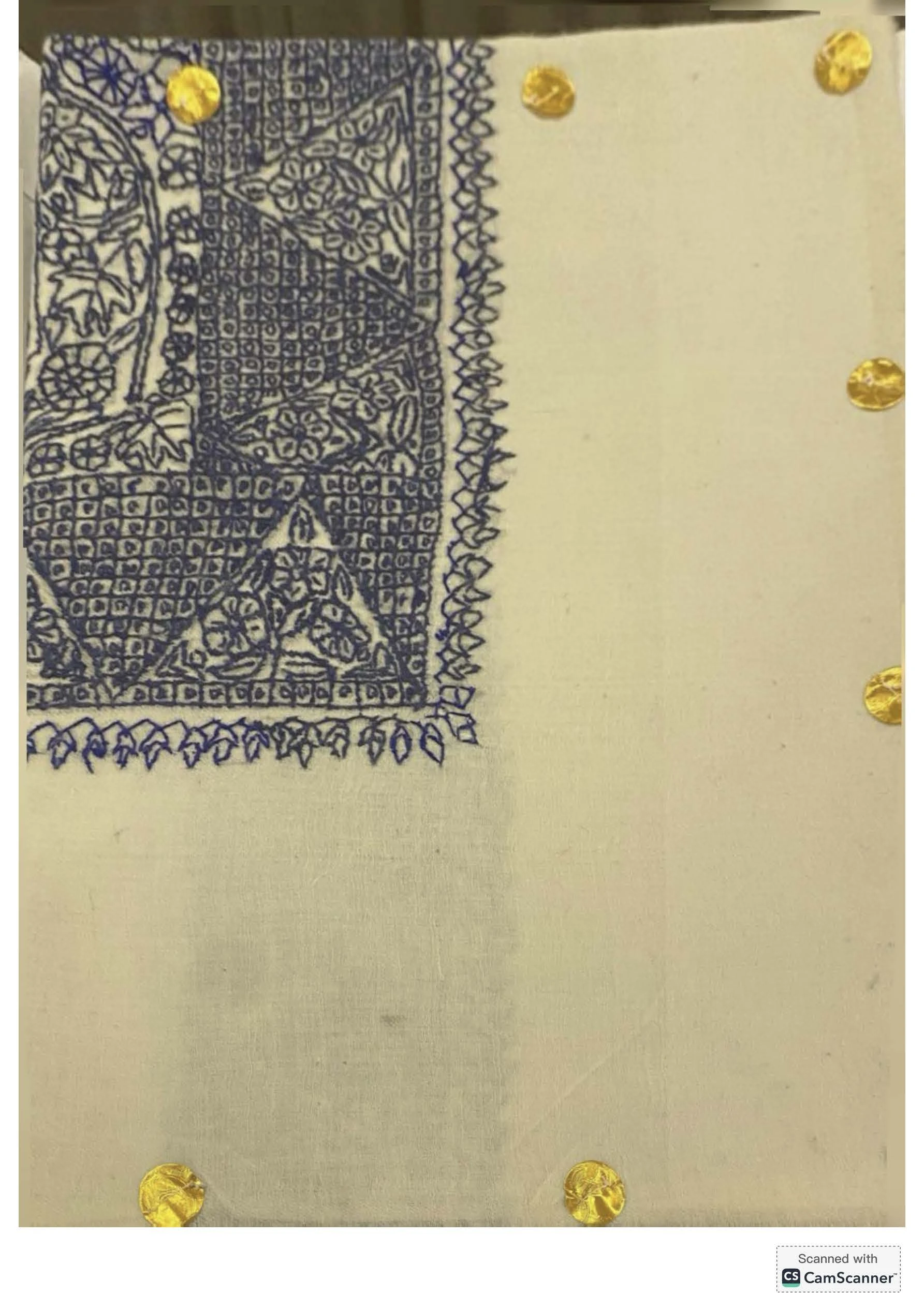 منتج