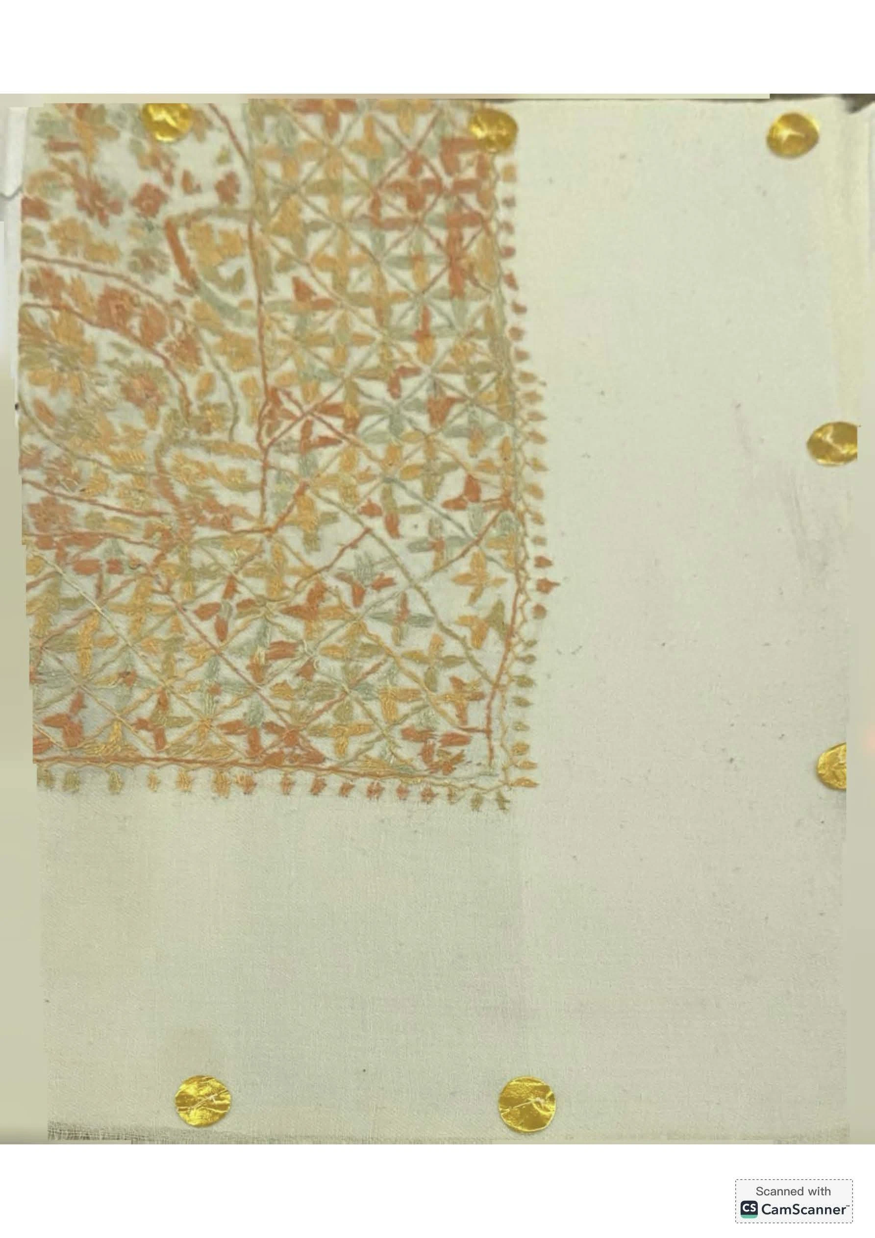 منتج