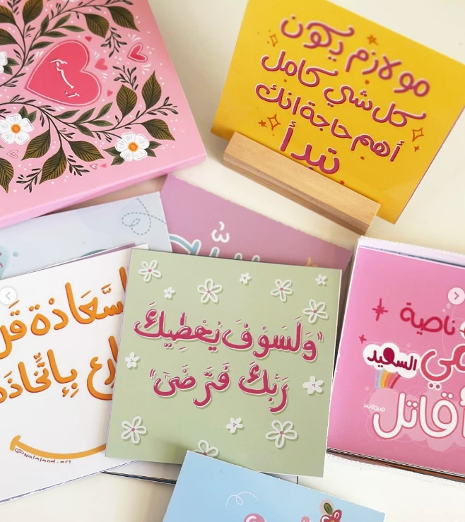 منتج