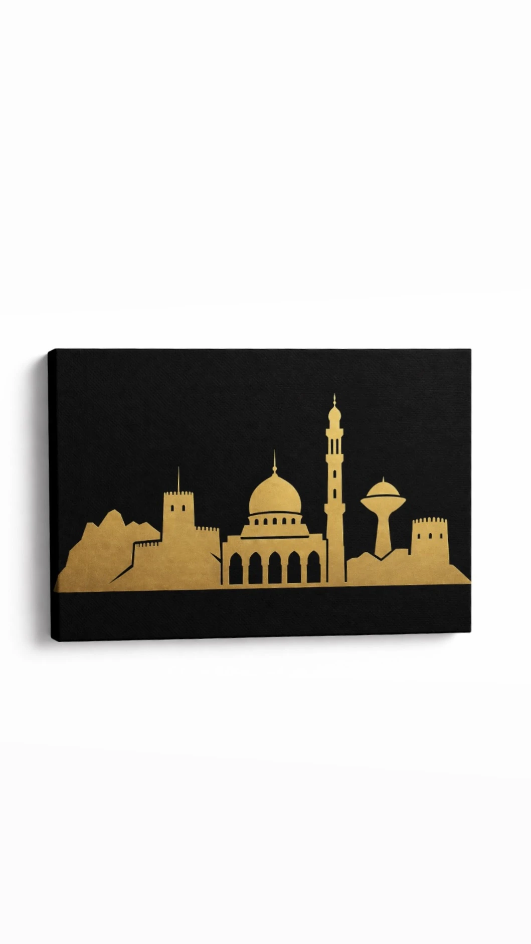 منتج
