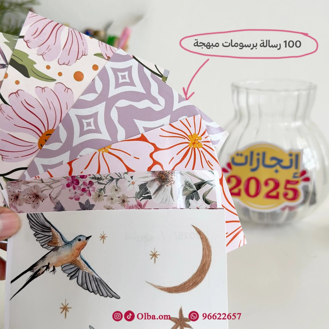منتج