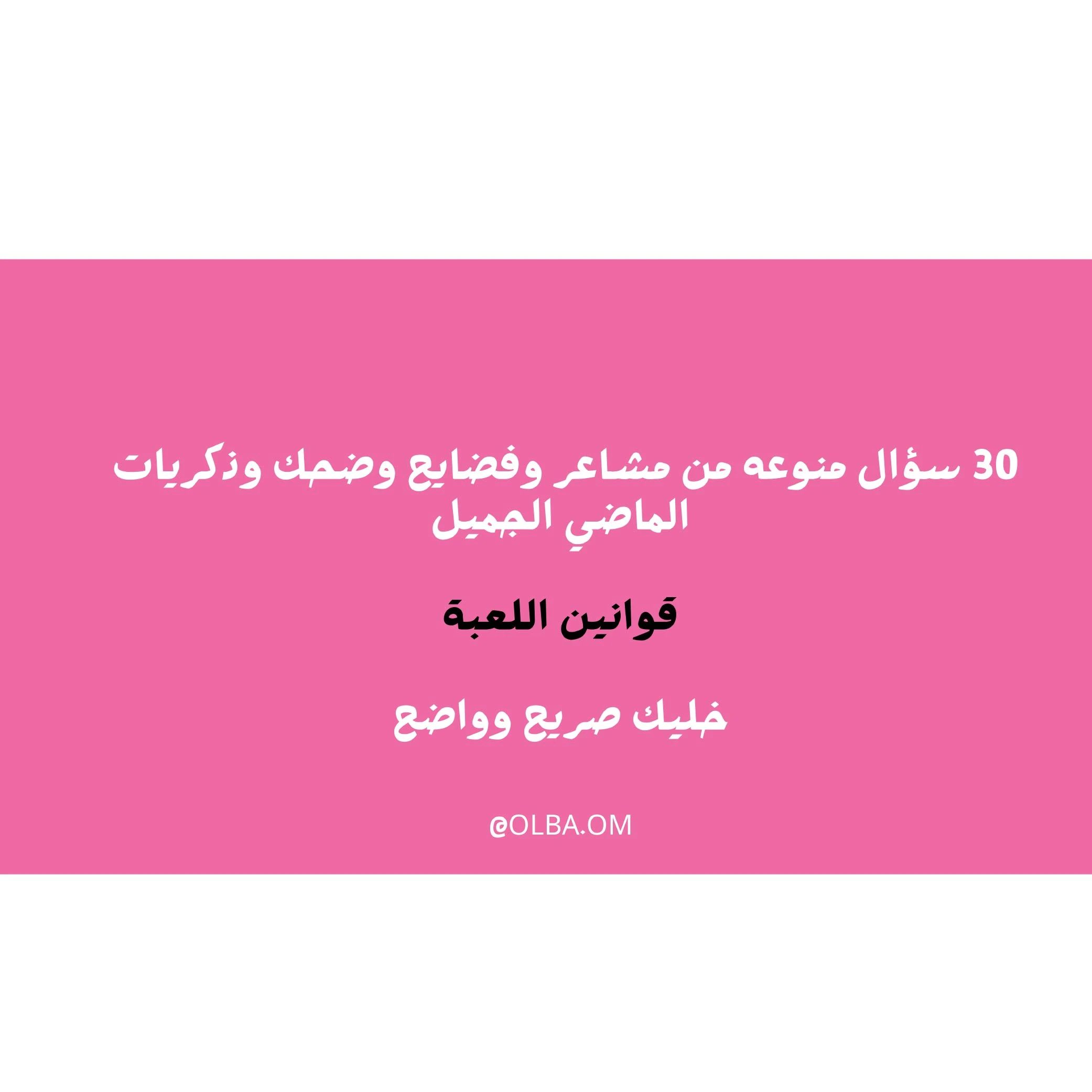 منتج