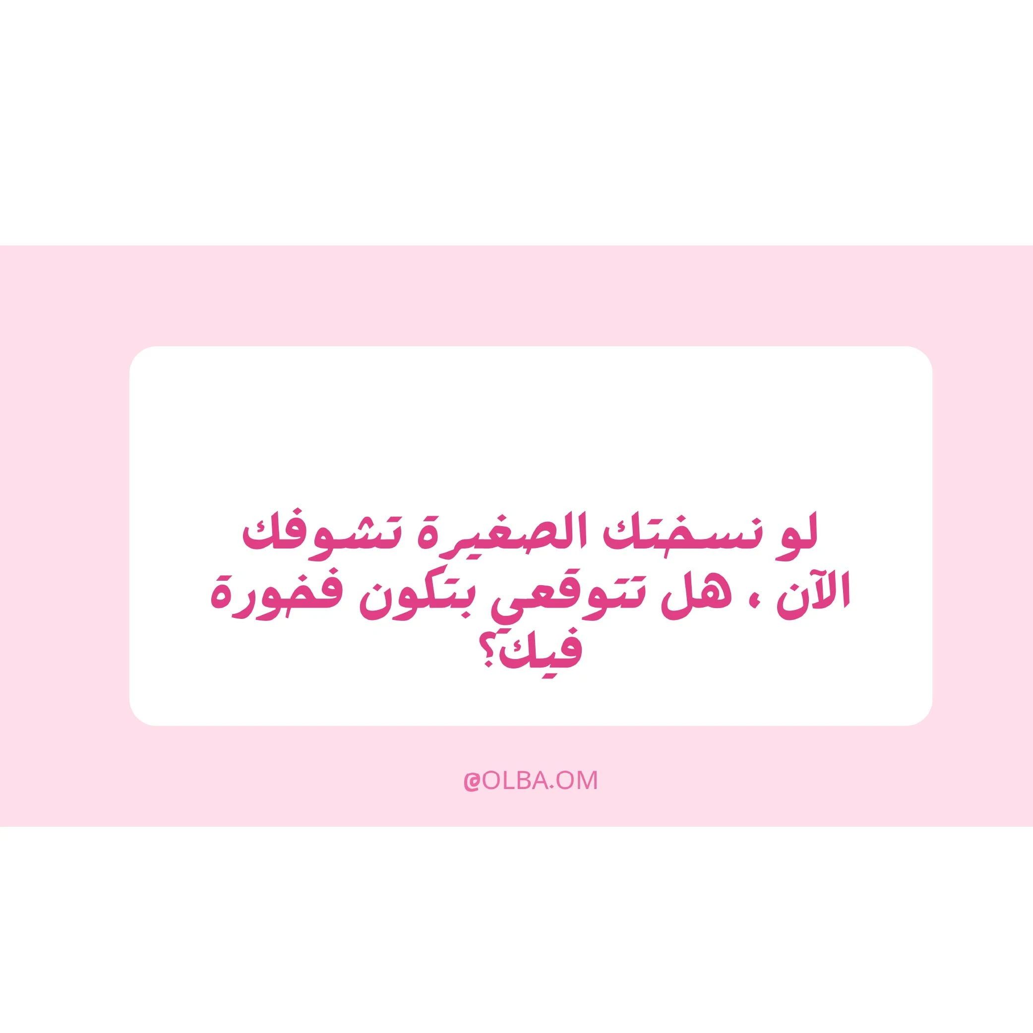 منتج