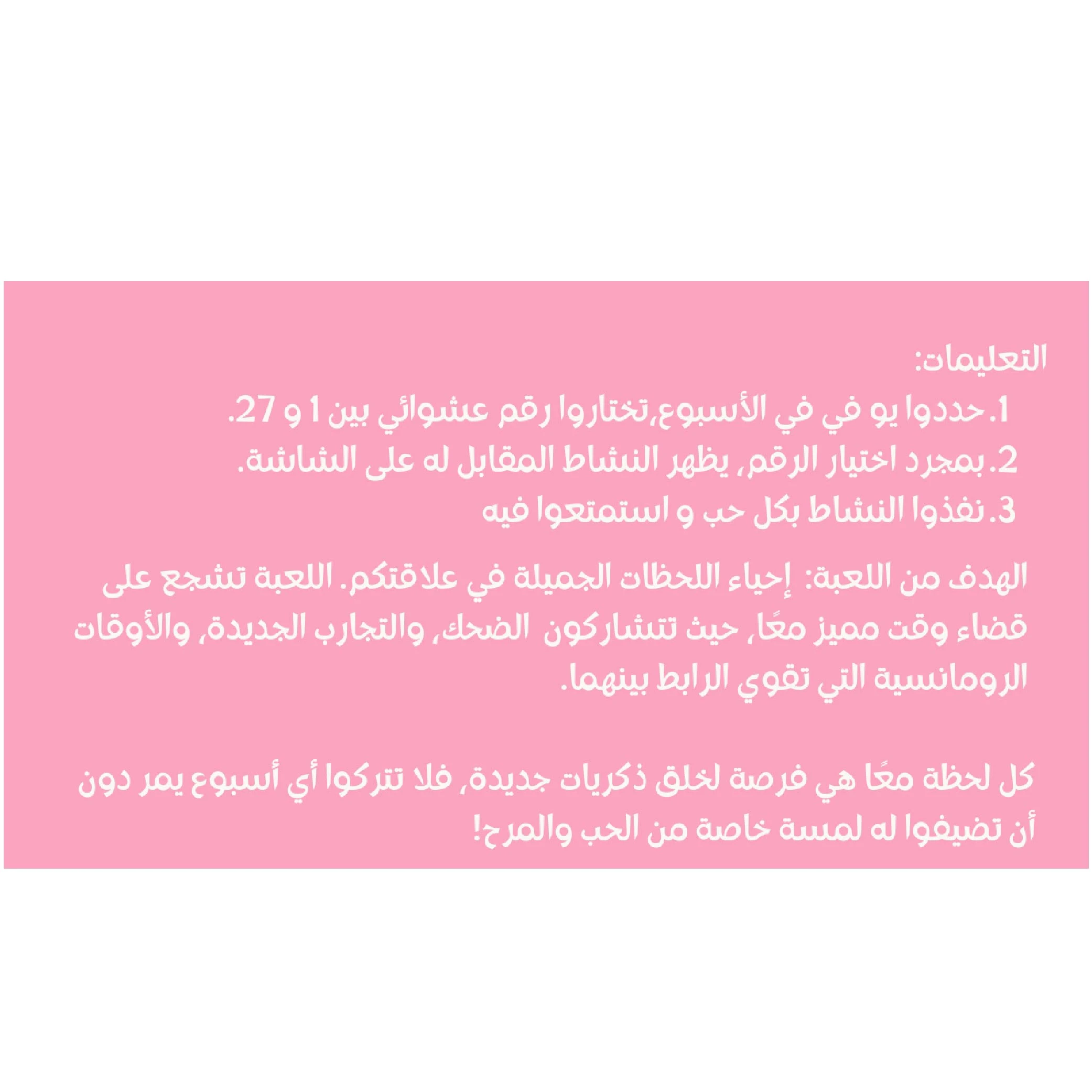 منتج