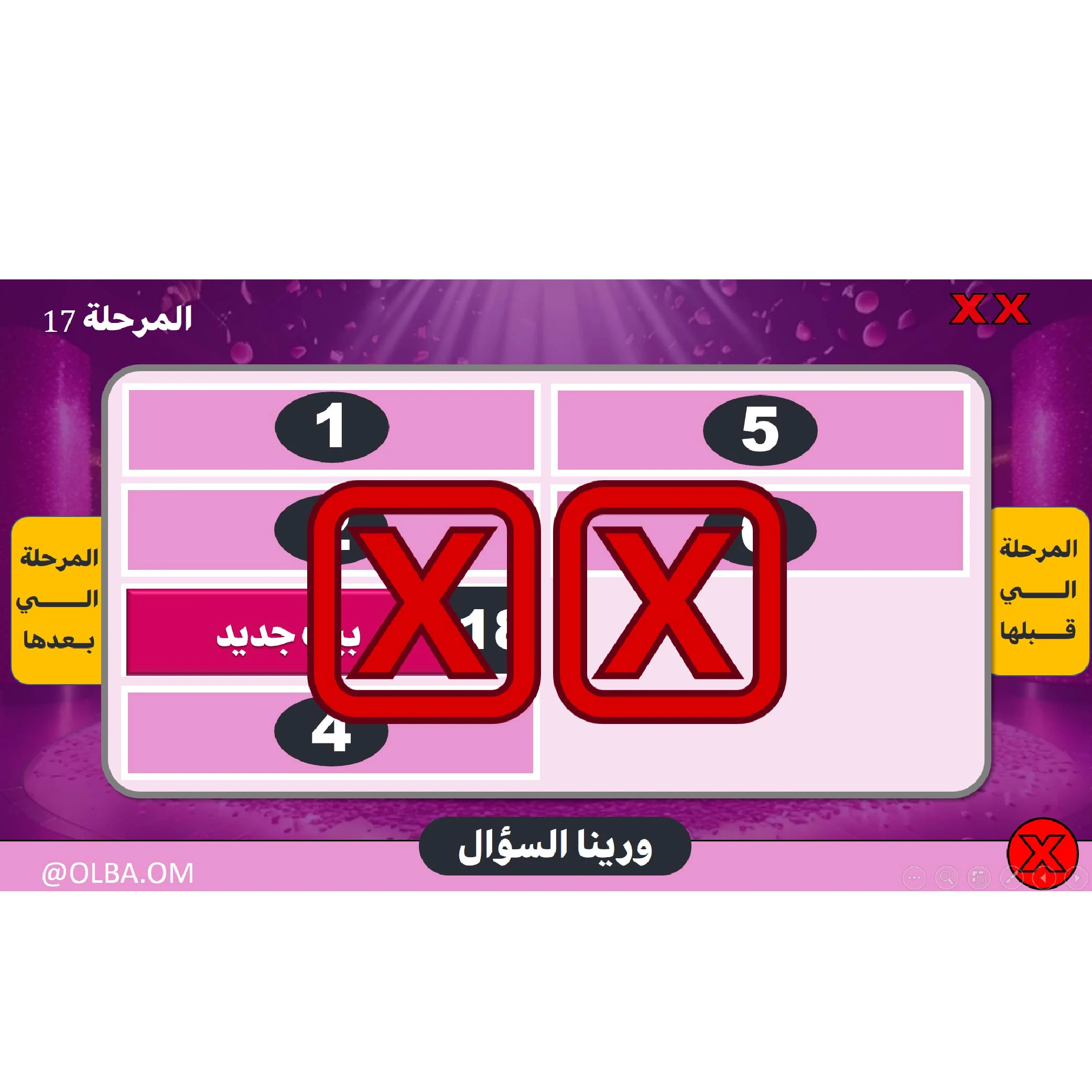 منتج