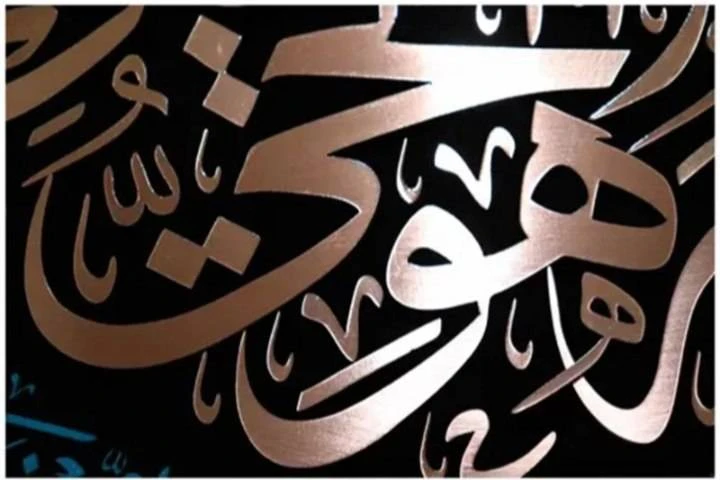 منتج