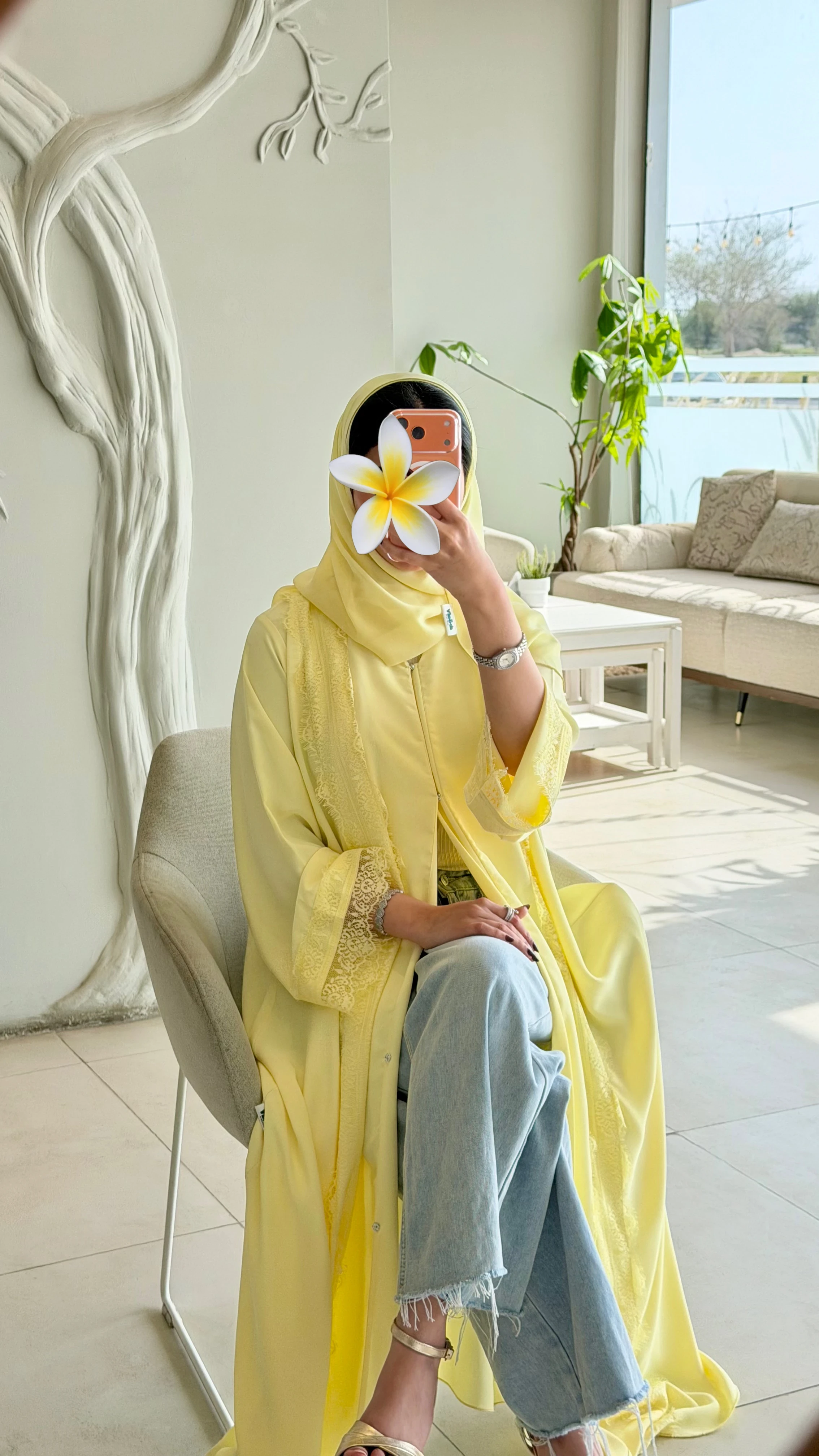 منتج
