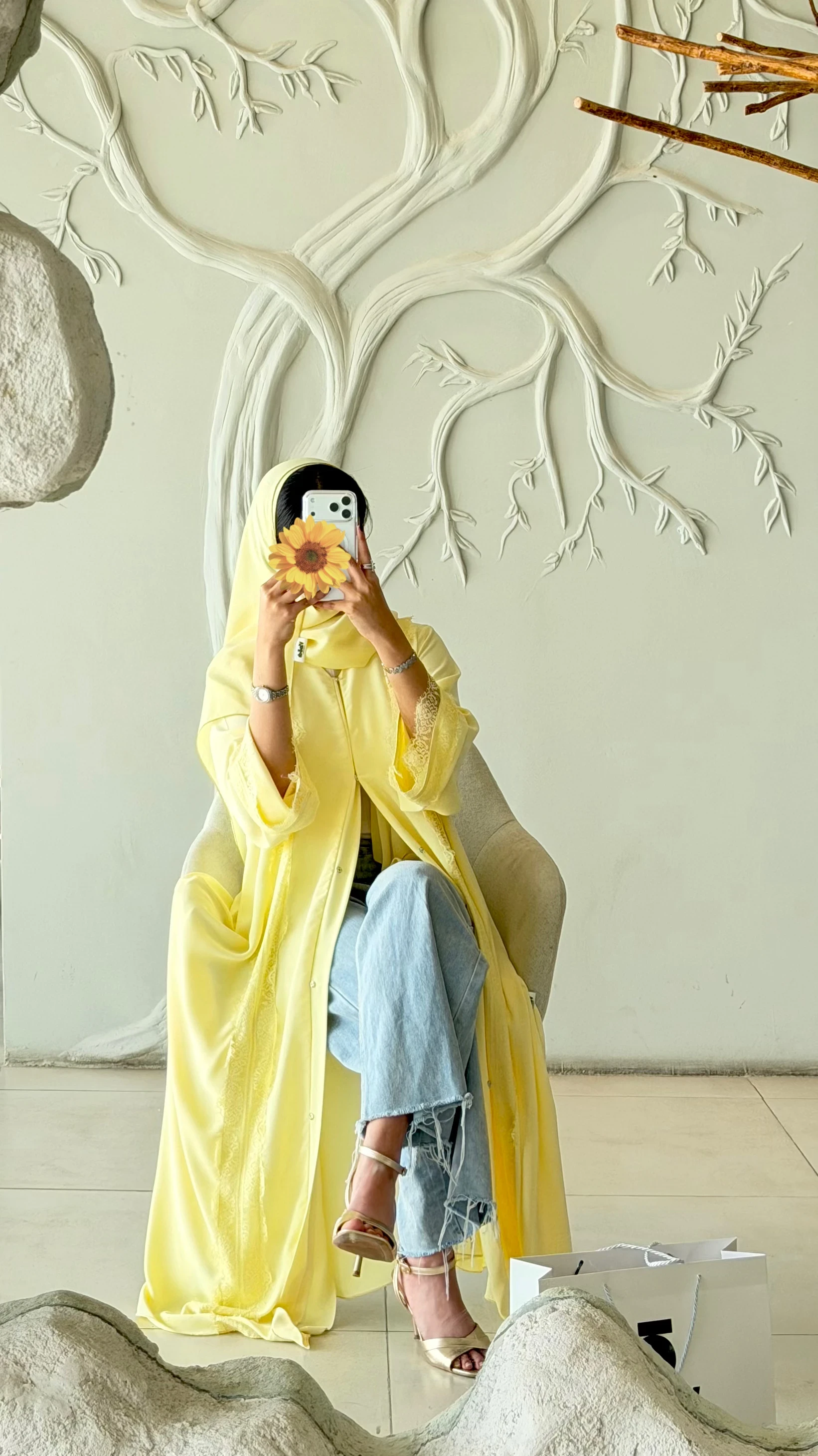 منتج