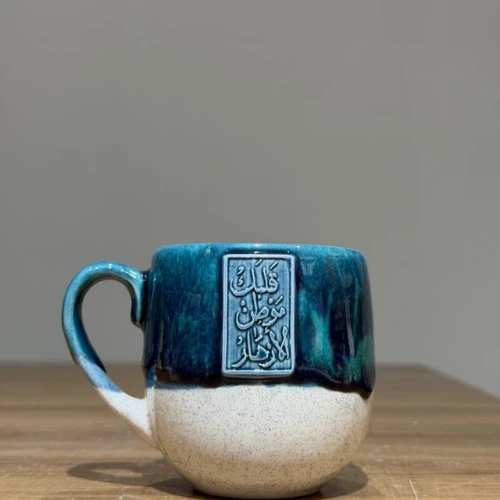 منتج