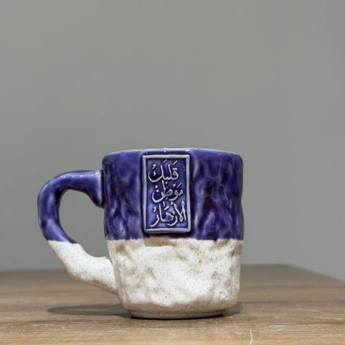 منتج