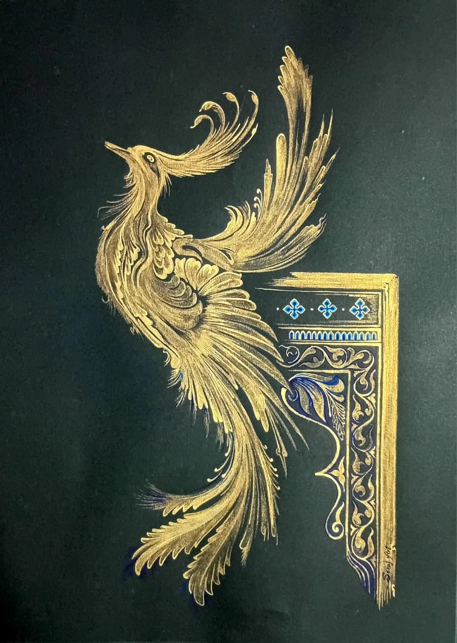 منتج