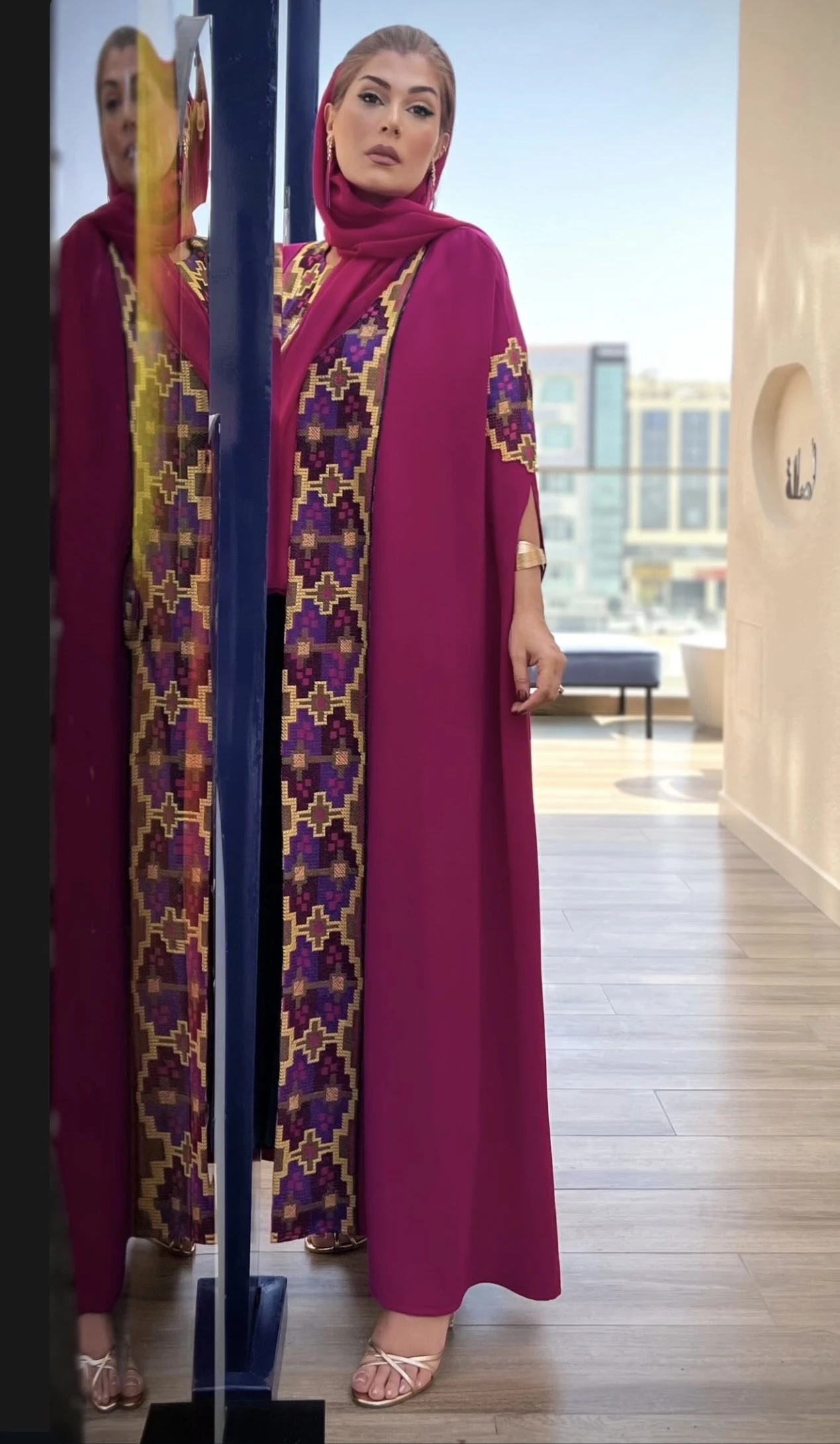 منتج