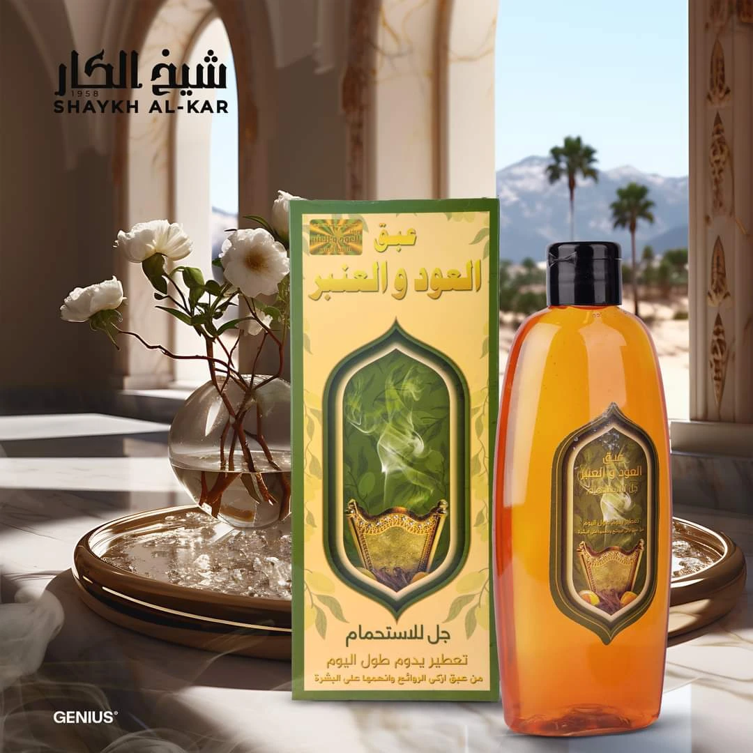 منتج