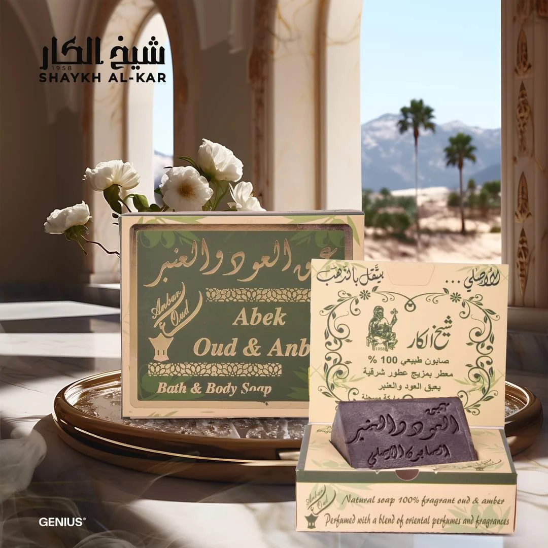 منتج