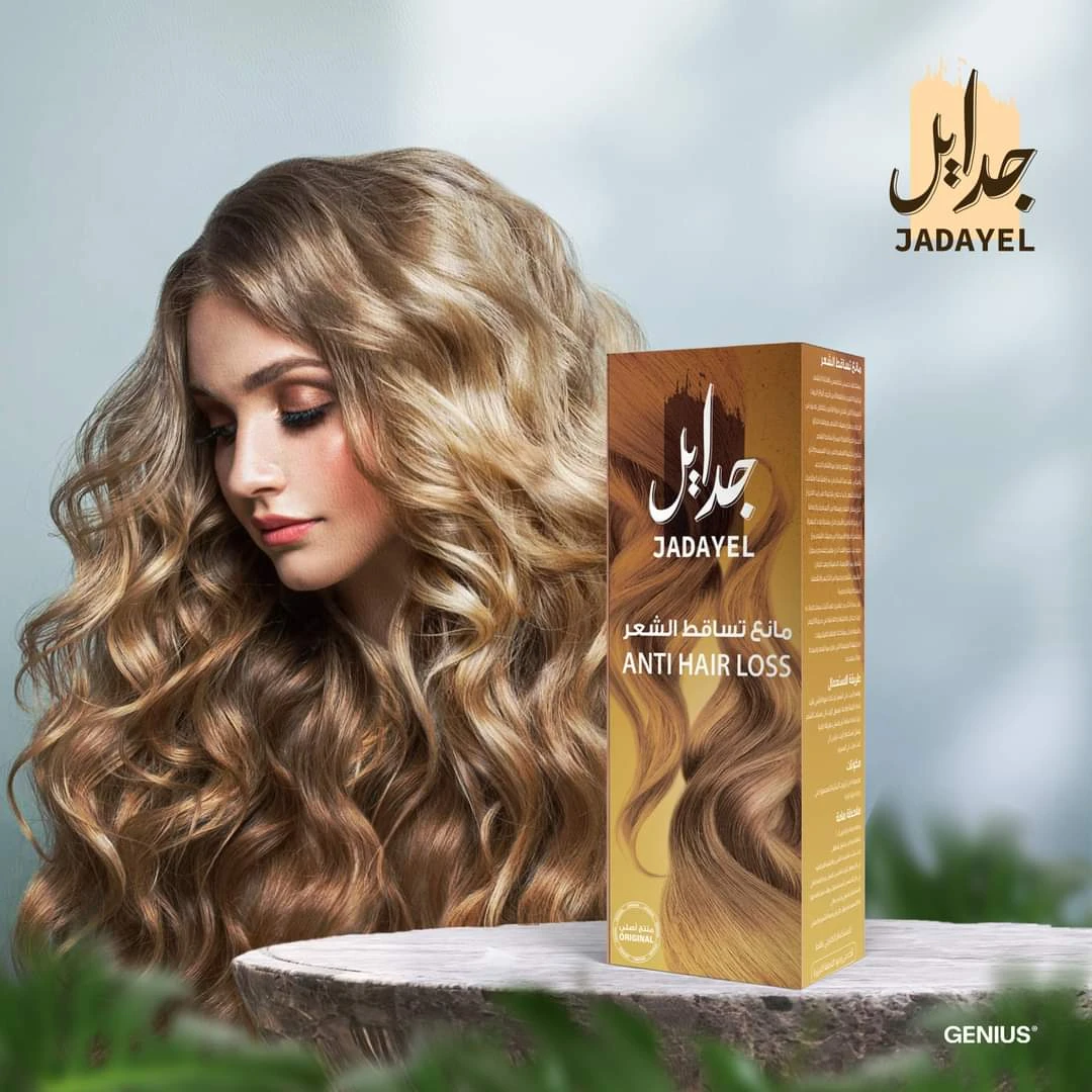 منتج