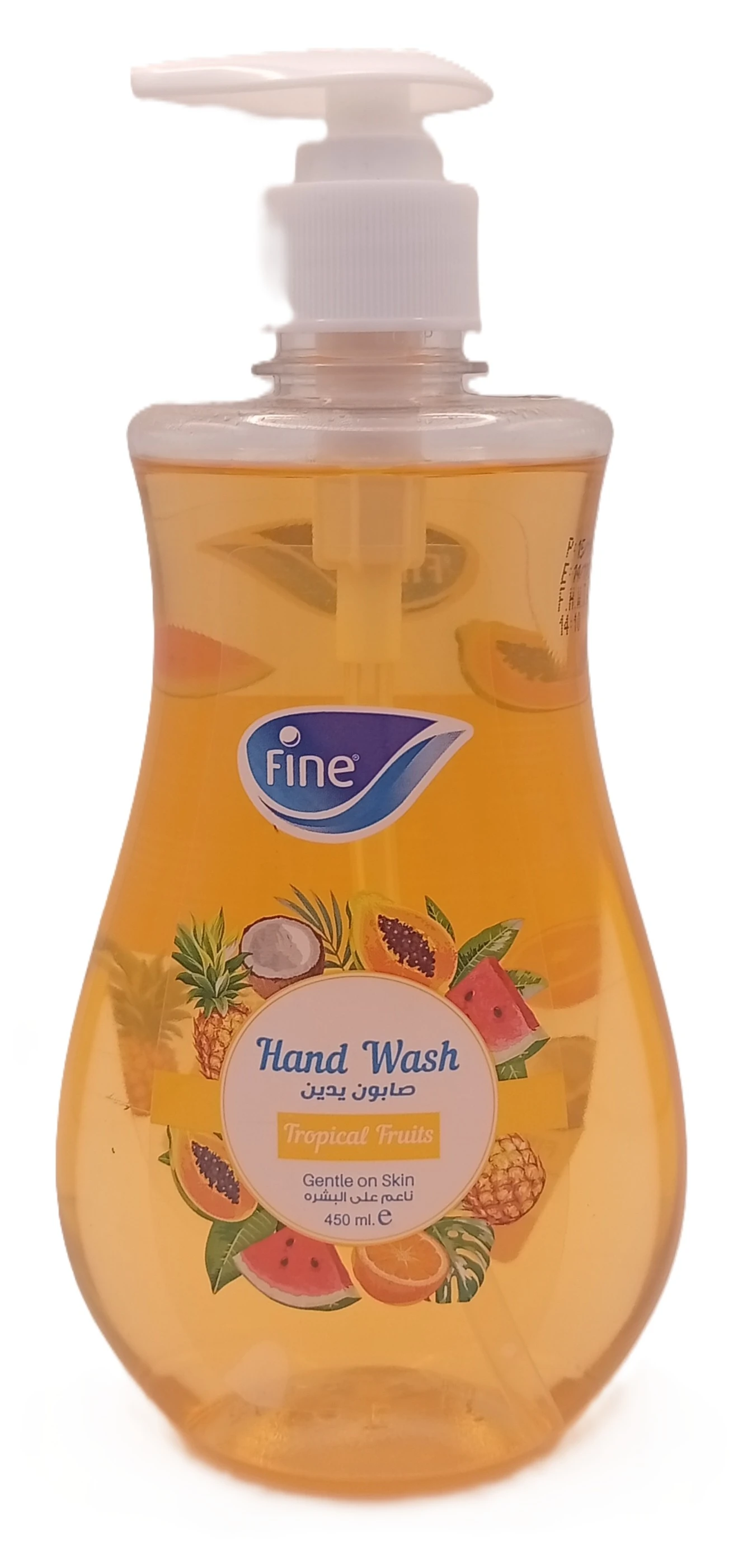 منتج