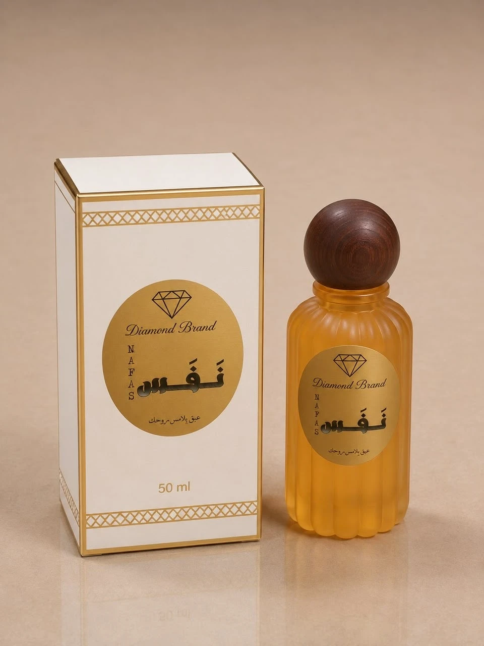 منتج