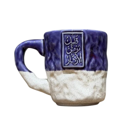 كوب MZ4
