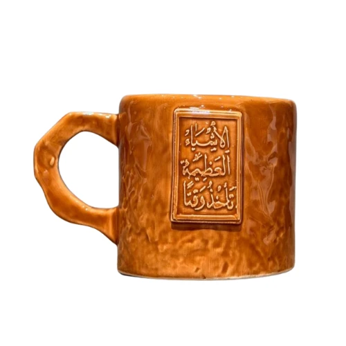 كوب MV