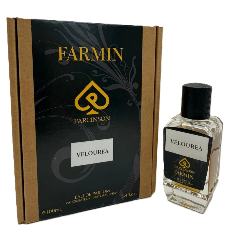 عطر